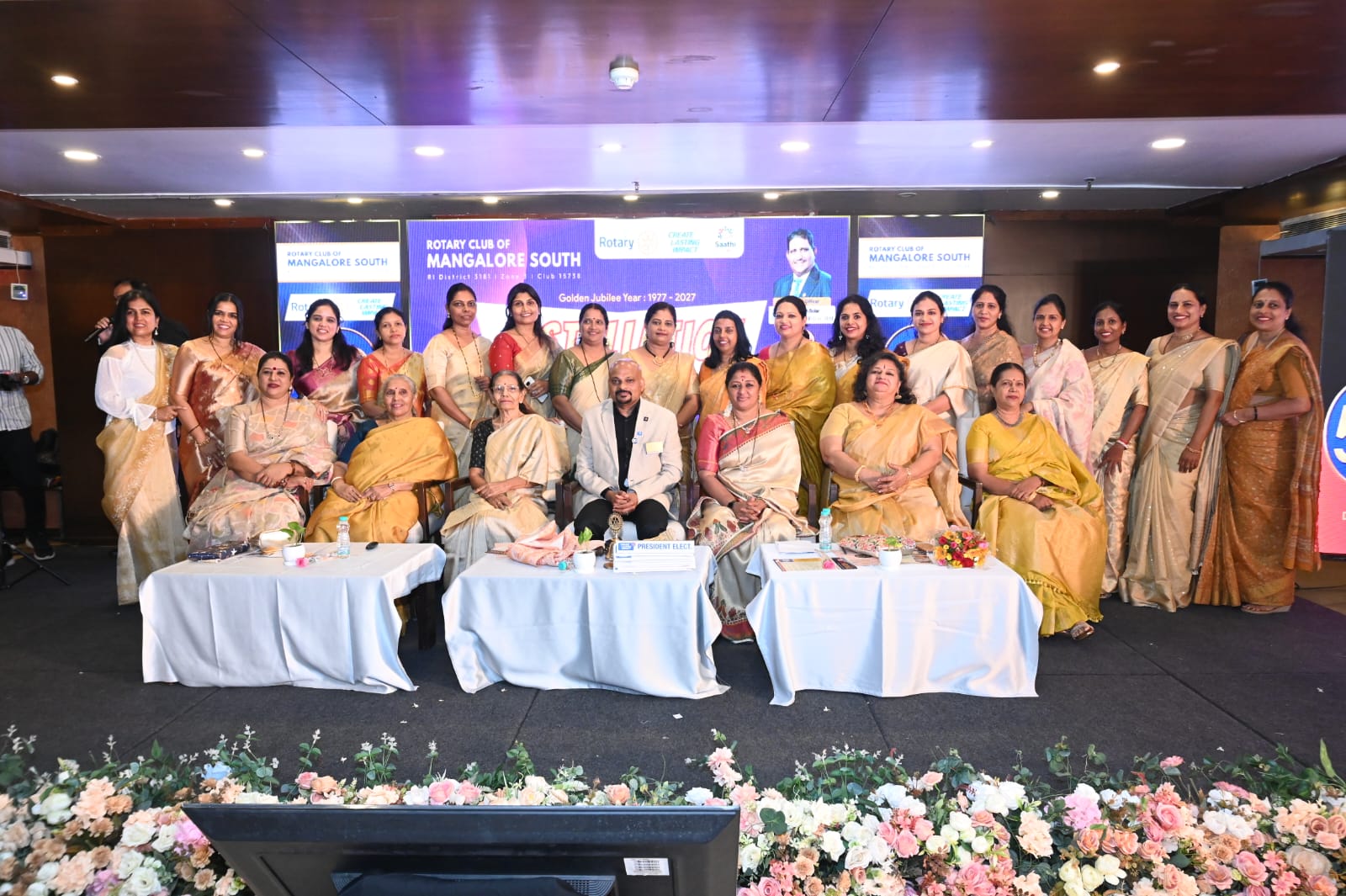 Rotary Fellowship